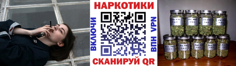 Купить наркотики сайты Когалым A PVP МЕФ ГАШИШ Амфетамин КОКАИН
