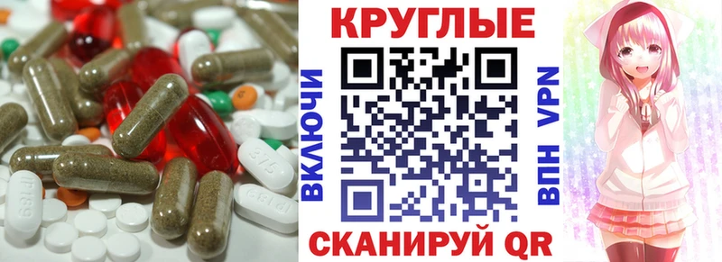 Экстази 280 MDMA где найти наркотики Когалым