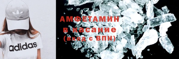 эйфоретик Аркадак