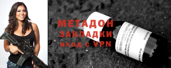 марки lsd Армянск