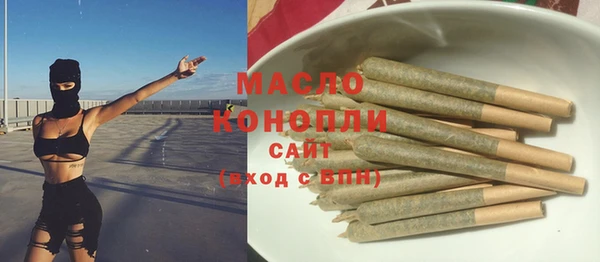 эйфоретик Аркадак