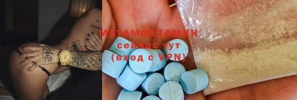 марки lsd Армянск