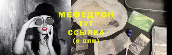 марки lsd Армянск