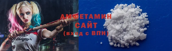 марки lsd Армянск