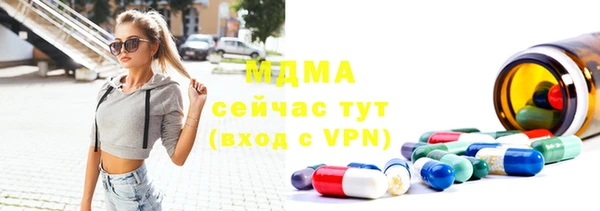 эйфоретик Аркадак