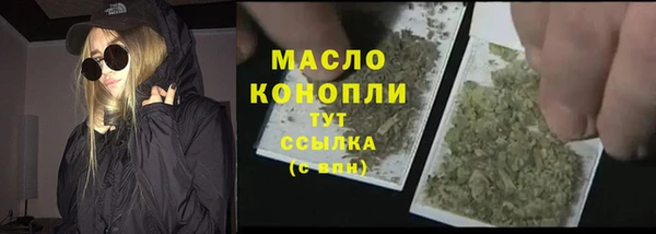 эйфоретик Аркадак