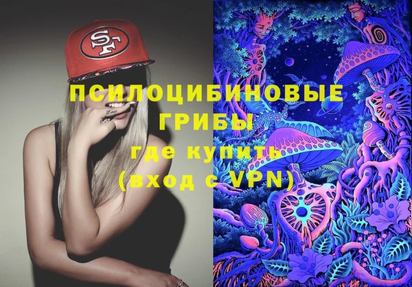 марки lsd Армянск