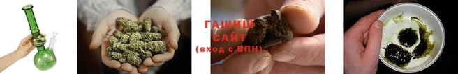 марки lsd Армянск