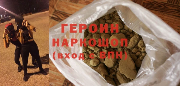 эйфоретик Аркадак