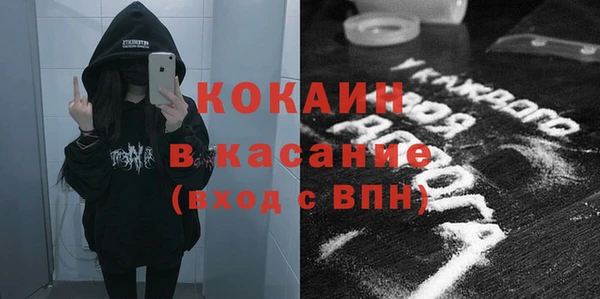 марки lsd Армянск