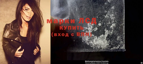 эйфоретик Аркадак