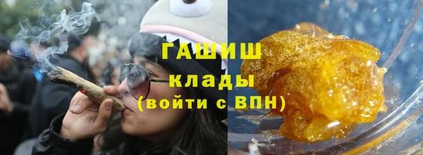 марки lsd Армянск