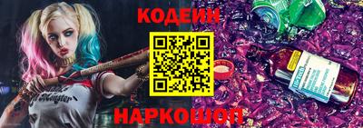 прущий лед Бузулук