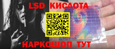 a pvp Бугуруслан
