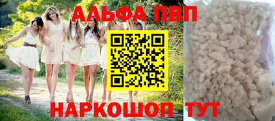 a pvp Бугуруслан