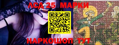 тгк Будённовск