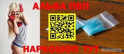 тгк Будённовск