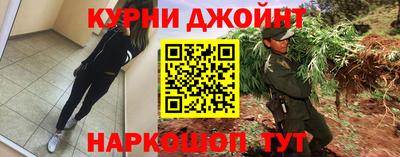 a pvp Бугуруслан