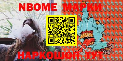 тгк Будённовск