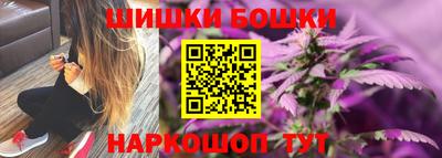 прущий лед Бузулук