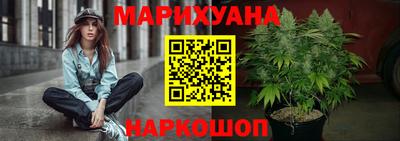 прущий лед Бузулук