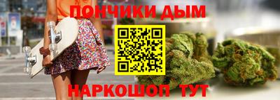 прущий лед Бузулук