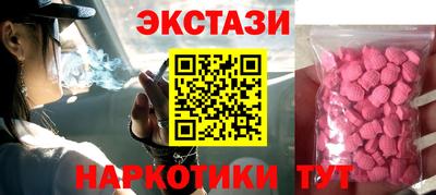a pvp Бугуруслан