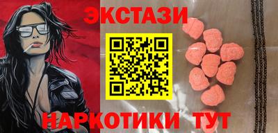 a pvp Бугуруслан