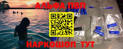 тгк Будённовск