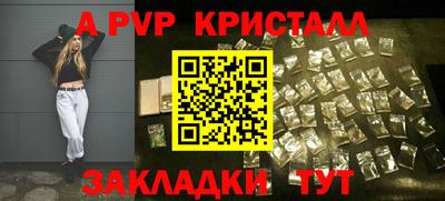 мдма Можга