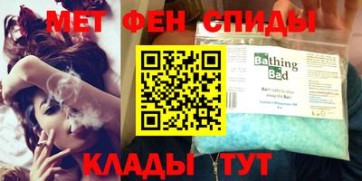 прущий лед Бузулук