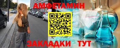 a pvp Бугуруслан