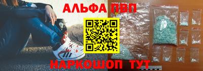 прущий лед Бузулук