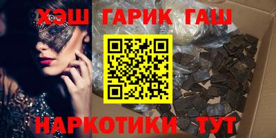 прущий лед Бузулук