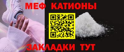 a pvp Бугуруслан