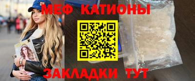 тгк Будённовск