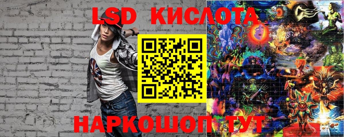 Когалым  Марки N-bome 1,5мг  Марки N-bome  Вход с VPN  Марки N-bome 1,5мг 