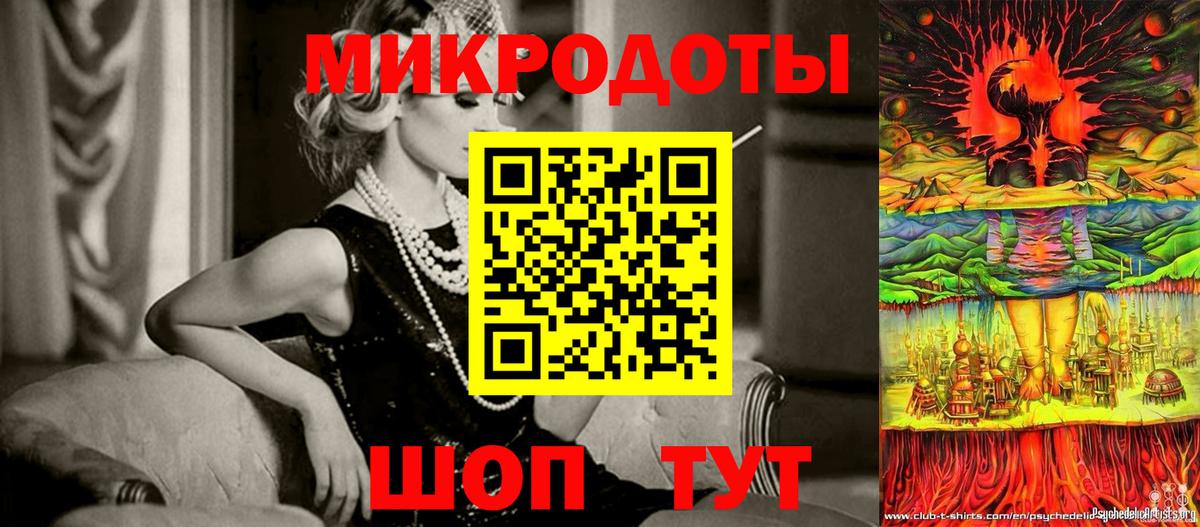 Псилоцибиновые грибы Psilocybine cubensis  сколько стоит  Когалым  Вход с VPN 