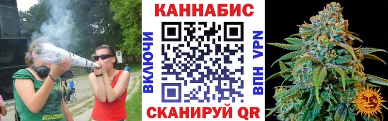 магазин  наркотиков  Когалым  МАРИХУАНА индика 